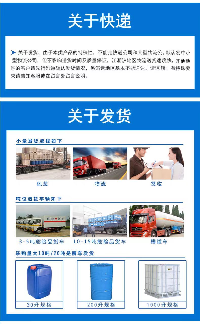 5b7ea28b-5a17-4ebd-9034-588a82f88e50.jpg